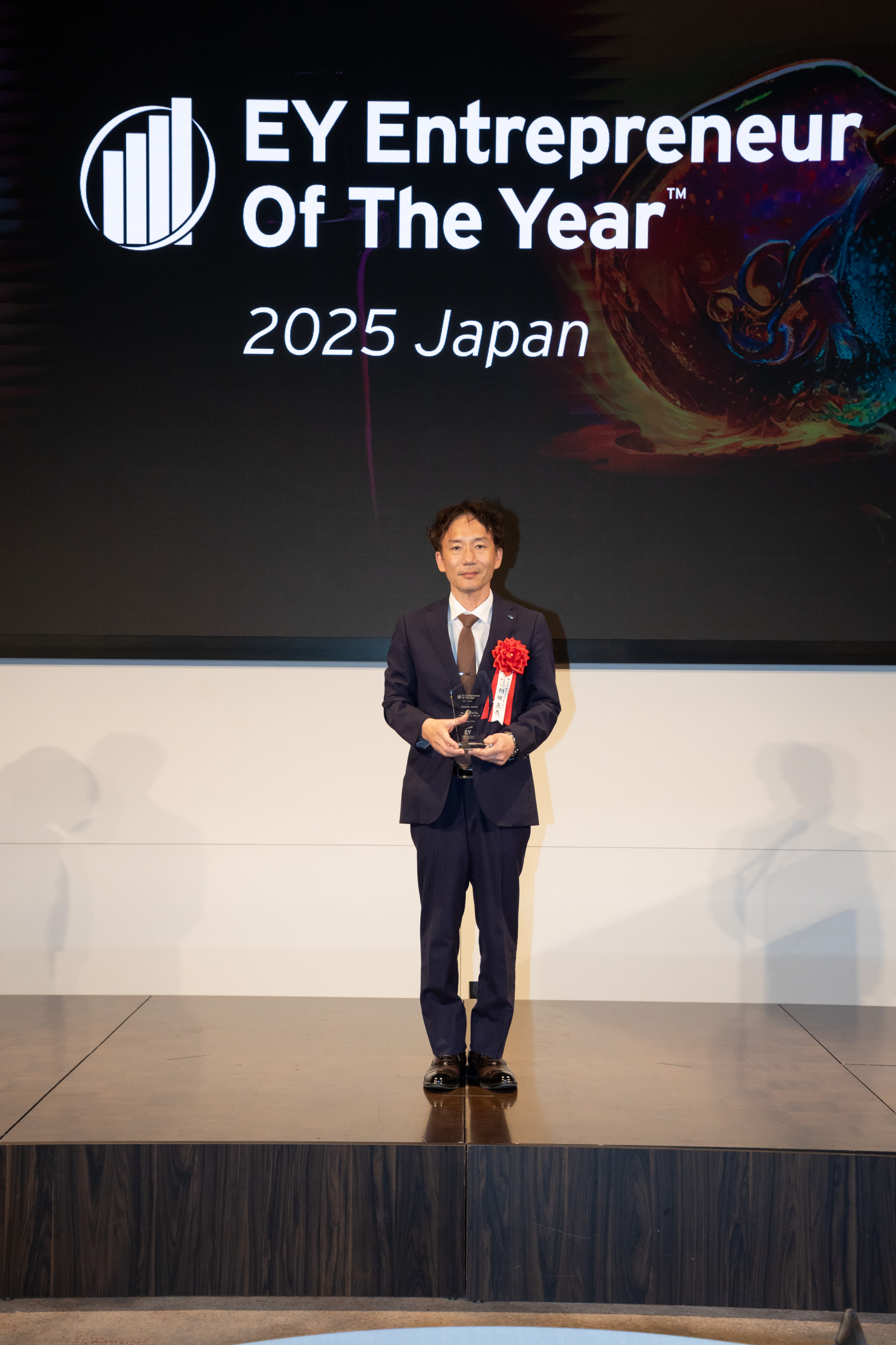 EYアントレプレナー・オブ・ザ・イヤー2025ジャパン中国地区代表に選出されました。