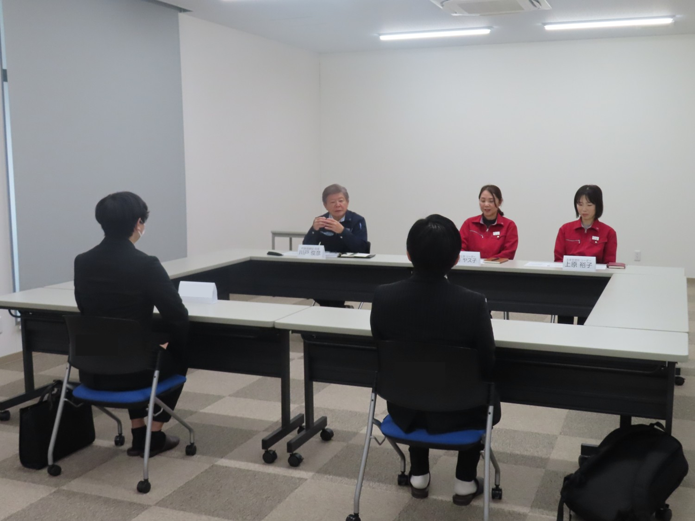 内定者交流会を開催しました。